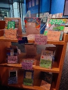 状況に応じた学修支援4