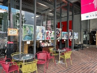 「広範な学び」の誘発5
