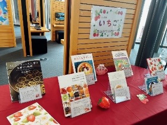 「広範な学び」の誘発9