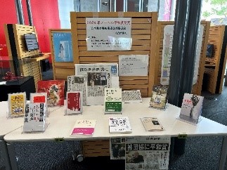 「広範な学び」の誘発11