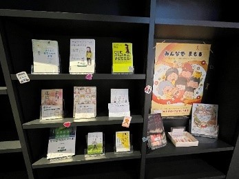 「広範な学び」の誘発13
