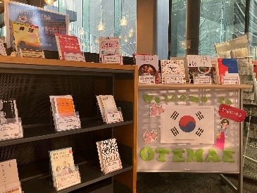 状況に応じた学修支援6