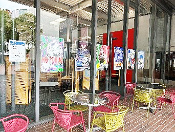 「広範な学び」の誘発5