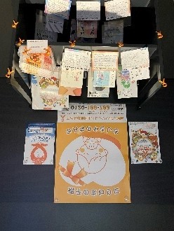 「広範な学び」の誘発12