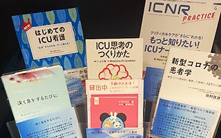 トークライブ in 大阪 第2回「ICU看護について一緒に考えてみよう！の様子
