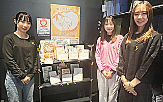 「知ることから始める児童虐待防止～子どもの”生きたい”を守る～」の様子