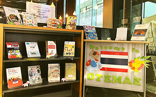 特集展示「タイのこと知ってる?」の様子