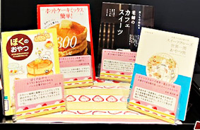 トークライブ in 大阪 第4回「貴方もできる