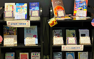 トークライブ in 大阪 第5回「アメリカ留学体験記 -アメリカ南部の文化と海外での危機管理について-」の様子