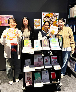 「知ることから始めよう 子ども虐待防止への一歩～すべての子どもと家族が安心して暮らせる社会をめざして～」の様子